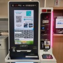 용산-122 이미지