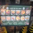 종로17길 | 종로 관철동 맛집 술집 수도원의 비밀 저장고 솔직후기