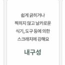 아주대동다숲2단지 이미지