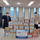 감사랑 태권도장 이미지
