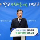 5462 이미지