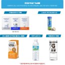 라잇나우짐 | 하안동 라잇나우짐 PT회원님들과 함께한 스포츠서울하프 마라톤!