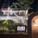 전주맥주 이미지