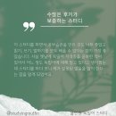 캘리그라피자격A반(주간) | [공지] 2월 올인원 독일어 스터디원 모집&amp;수업 안내