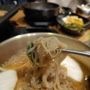 국민삼겹 이미지