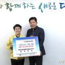 박정현타이어 이미지