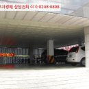 계룡여관 이미지