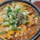 삼례 공용터미널 | 전북 완주 삼례 순대국밥 맛집 유성식당