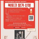 씨아이유통