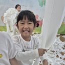 은샘어린이집 이미지