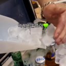 참우양곱창 수성점 이미지