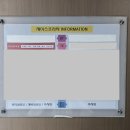 김포 구래동 피부과 화사한의원 신규 오픈! 온다 리프팅 솔직 후기 (가격 이벤트 대박)