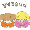 홈플러스 신내점 이미지