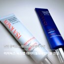 낮밤 모공케어 레티놀 크림 l 이자녹스 녹스랩 데이티놀 나잇티놀 더블티놀 크림 기획세트 후기