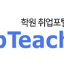 연기면_세종예술고 이미지