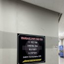빅댄스스쿨 이미지