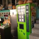 육교추어탕 이미지