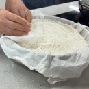 영양군농업기술센터 | [수원시농업기술센터] 2026년 수원 전통주 교육 자세한 후기 3 (전통주 / 삼양주 만들기 🍸), 덧술 시기