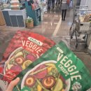 ㈜디 앤 에이 | 아옳이 추천 야채칩, 디제이앤에이 베지 크리스프...무역센터점 구매 후기 (오리지널, 핫앤스파이시)