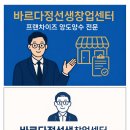 노모어피자마포