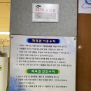 마곡레포츠센터 이미지