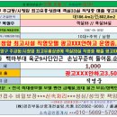 백마모텔 이미지