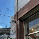 고금2호 이미지