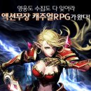 다이아소프트 이미지