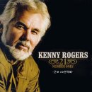 [팝송 349] 무서운 마을겁쟁이 ~ Coward of the county - Kenny Rogers(# 18973) 이미지