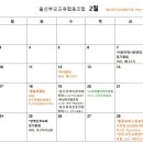 차오름협동조합 이미지