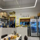 노랑통닭시흥거북섬점 네이버블로그