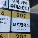 네일바이빈 이미지
