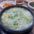 밀양콩나물해장국 2호점