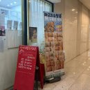 지하철2호선개금역 | 개금네일 리체네일 방문 후 감각적인 디자인 아트 네일 추천