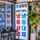 한라빙