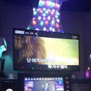 힐링노래연습장 네이버블로그