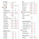 카페보스수원원천점 이미지