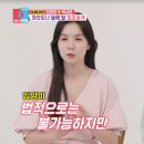 딸만셋이예요