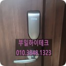 휘강빌딩 네이버블로그