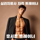 ATOZ피티샵 이미지