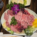 오광참치 이미지