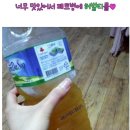 알로엘