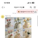 [사당역 꾸움베이크샵]_생일 케이크 예약💗