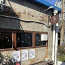 (주)아이다인 | (내돈내산) 아이다 세라믹스(idaa_ceramics) b급 세일 오프라인 이벤트 후기