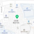 승근쇼핑