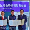 부산관광공사 이미지