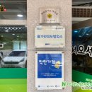 구룡로 393(엄정면) 네이버블로그