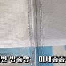 현원클린 네이버블로그