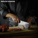 족발야시장인천검암역점