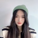 비니그린